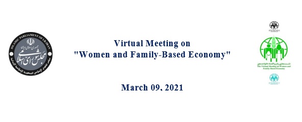 Virtual Meeting on "Women and Family-Based Economy"